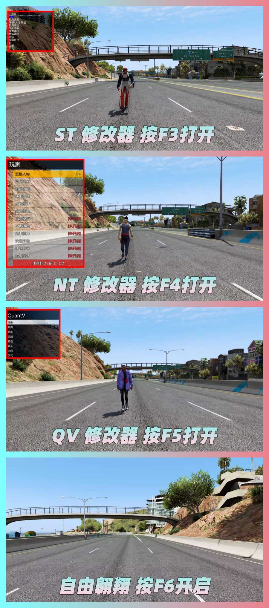 图片[3]-GTA5MOD整合版 v1.68 真实画质 3548辆现实载具 2068位精品人物 超多实用脚本 玩车用户必装版 [赠送：修改器 运行库 无限金币 通关存档]【222GB】-我爱模组网-GTA5MOD下载资源网