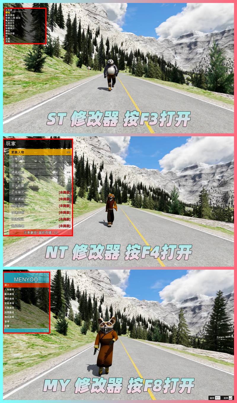 图片[3]-GTA5MOD整合版 v1.41真实画质 2300辆现实载具 1000位精品人物 超多实用脚本 路易斯湖地图 [赠送：修改器 运行库 无限金币 通关存档]【131GB】-我爱模组网-GTA5MOD下载资源网