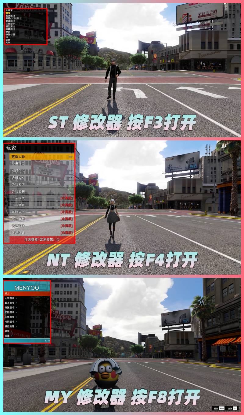 图片[3]-GTA5MOD整合版 v1.41真实画质 2302辆现实载具 1006位精品人物 超多实用脚本 众多超级英雄脚本 [赠送：修改器 运行库 无限金币 通关存档]【132GB】-我爱模组网-GTA5MOD下载资源网