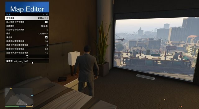 [GTA5MOD]地图编辑器v2.13完美汉化版-我爱模组网-GTA5MOD下载资源网