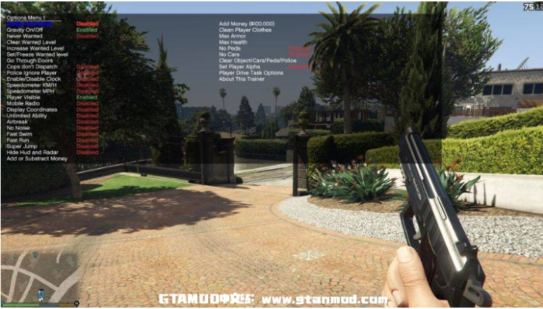 [GTA5MOD]Simple Trainer V9.9 -简约又强大的修改器-我爱模组网-GTA5MOD下载资源网