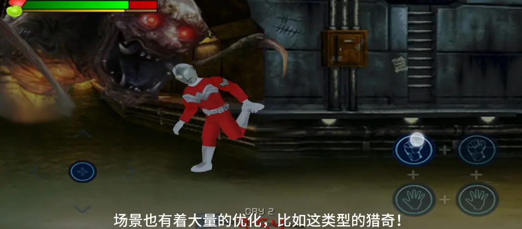 图片[12]-重生僵尸生存 Mod整合版 汉化修改版 Mdickie游戏 趣味性爆棚，让人无法停止体验-我爱模组网-GTA5MOD下载资源网