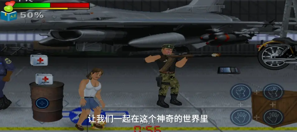 图片[6]-失事海岛生存模拟 Mod整合版 汉化修改版 Mdickie游戏 好玩到停不下来-我爱模组网-GTA5MOD下载资源网