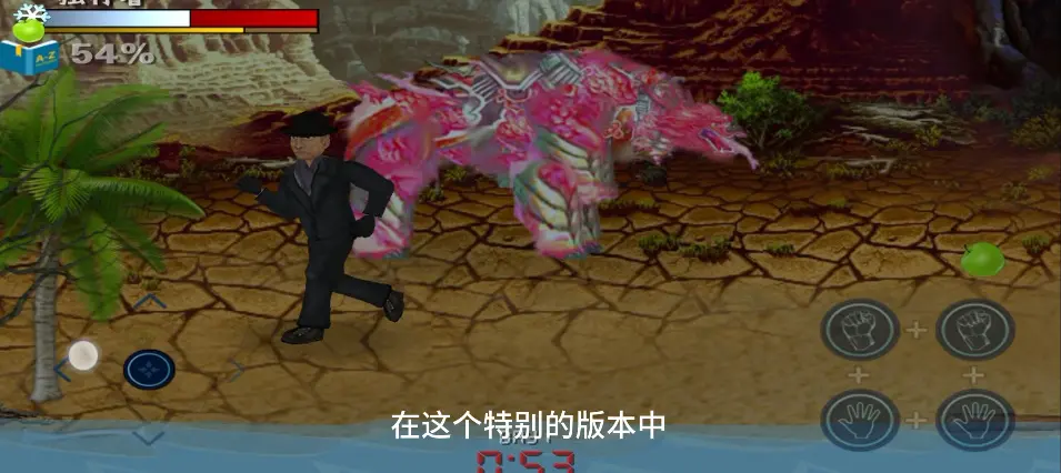 图片[2]-失事海岛生存模拟 Mod整合版 汉化修改版 Mdickie游戏 好玩到停不下来-我爱模组网-GTA5MOD下载资源网