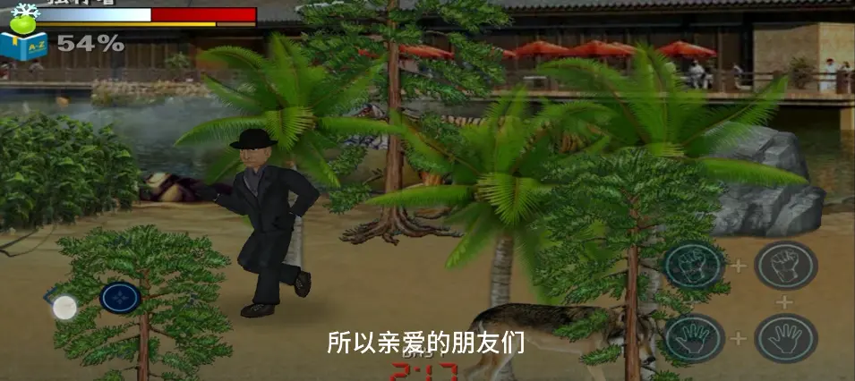 图片[5]-失事海岛生存模拟 Mod整合版 汉化修改版 Mdickie游戏 好玩到停不下来-我爱模组网-GTA5MOD下载资源网