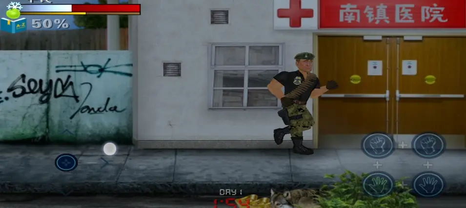 图片[10]-失事海岛生存模拟 Mod整合版 汉化修改版 Mdickie游戏 好玩到停不下来-我爱模组网-GTA5MOD下载资源网