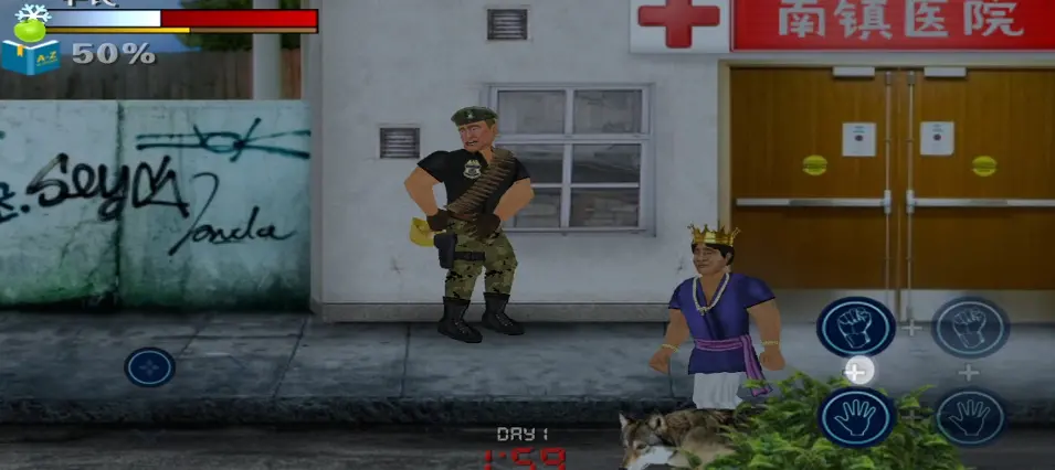 图片[11]-失事海岛生存模拟 Mod整合版 汉化修改版 Mdickie游戏 好玩到停不下来-我爱模组网-GTA5MOD下载资源网