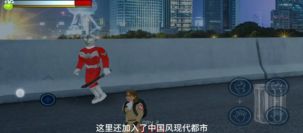 图片[11]-重生僵尸生存 Mod整合版 汉化修改版 Mdickie游戏 趣味性爆棚，让人无法停止体验-我爱模组网-GTA5MOD下载资源网