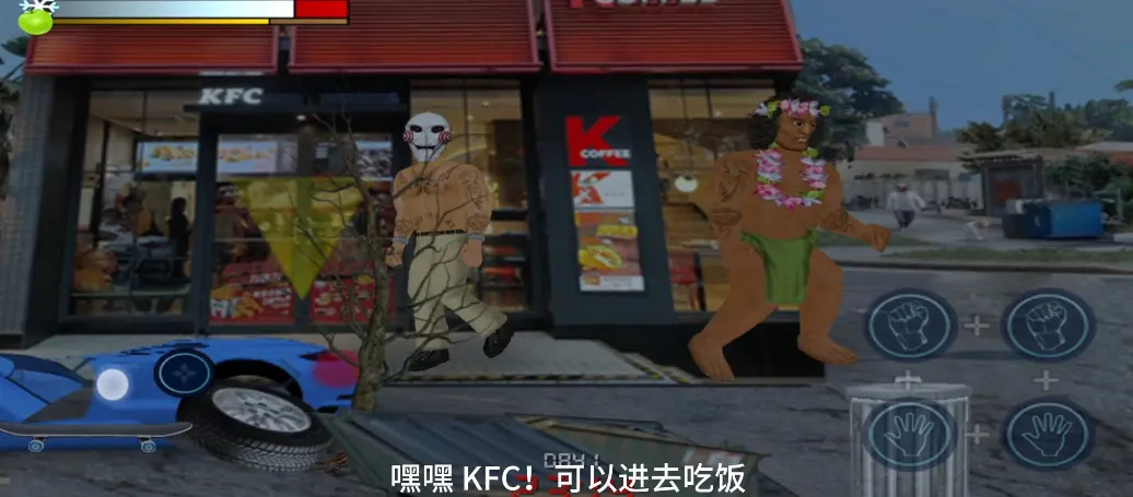 图片[2]-重生僵尸生存 Mod整合版 汉化修改版 Mdickie游戏 趣味性爆棚，让人无法停止体验-我爱模组网-GTA5MOD下载资源网