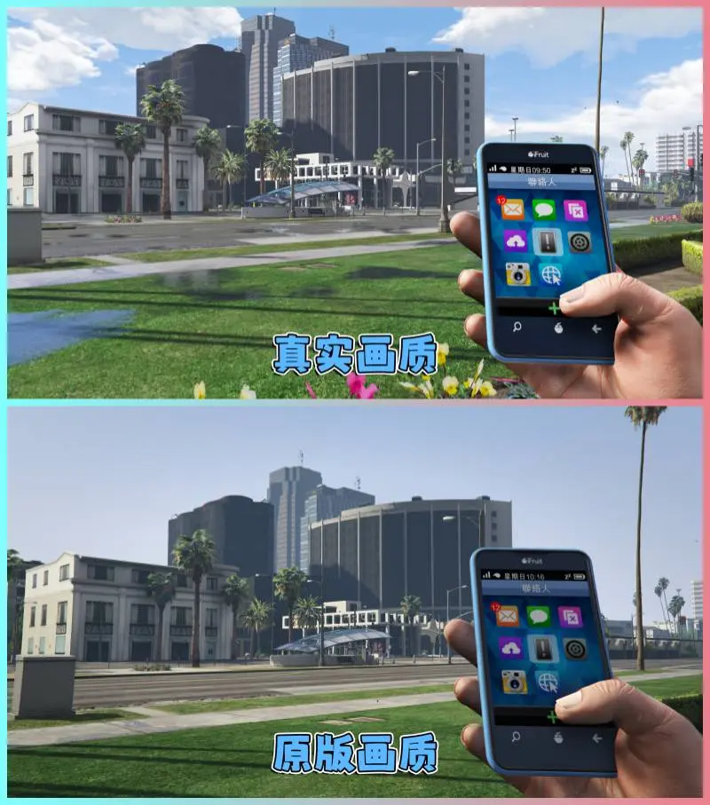 图片[2]-GTA5MOD整合版 v1.36 真实画质 300+辆现实载具 300+位精品人物 超多实用脚本 AE86 头文字D版 筑波果树线路地图【83.4GB】-我爱模组网-GTA5MOD下载资源网