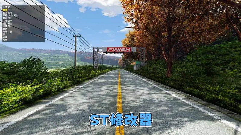 图片[4]-GTA5MOD整合版 v1.36 真实画质 300+辆现实载具 300+位精品人物 超多实用脚本 AE86 头文字D版 筑波果树线路地图【83.4GB】-我爱模组网-GTA5MOD下载资源网