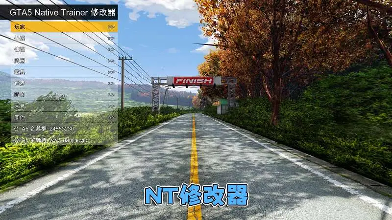 图片[5]-GTA5MOD整合版 v1.36 真实画质 300+辆现实载具 300+位精品人物 超多实用脚本 AE86 头文字D版 筑波果树线路地图【83.4GB】-我爱模组网-GTA5MOD下载资源网