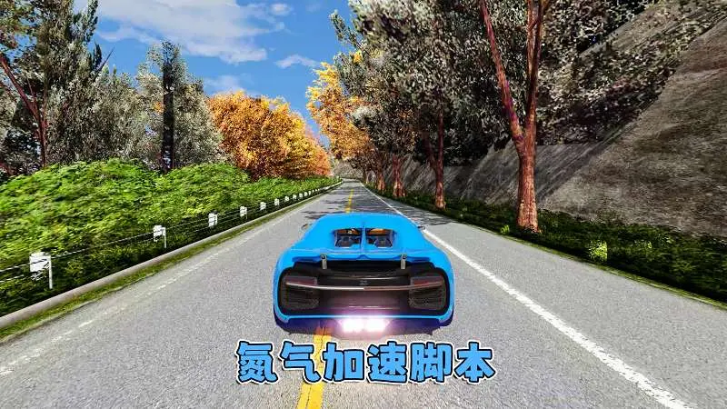 图片[7]-GTA5MOD整合版 v1.36 真实画质 300+辆现实载具 300+位精品人物 超多实用脚本 AE86 头文字D版 筑波果树线路地图【83.4GB】-我爱模组网-GTA5MOD下载资源网
