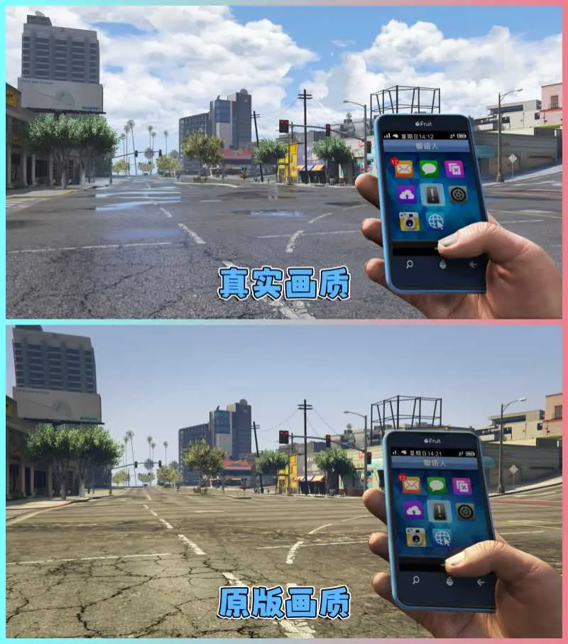 图片[2]-GTA5MOD整合版 v1.36 真实画质 300+辆现实载具 300+位精品人物 超多实用脚本 AE86 头文字D版 秋名山赛道地图【83.6GB】-我爱模组网-GTA5MOD下载资源网