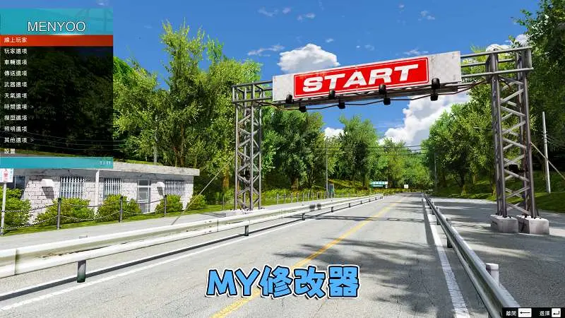 图片[6]-GTA5MOD整合版 v1.36 真实画质 300+辆现实载具 300+位精品人物 超多实用脚本 AE86 头文字D版 秋名山赛道地图【83.6GB】-我爱模组网-GTA5MOD下载资源网