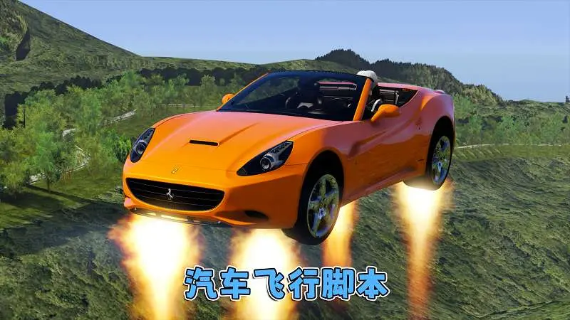 图片[8]-GTA5MOD整合版 v1.36 真实画质 300+辆现实载具 300+位精品人物 超多实用脚本 AE86 头文字D版 秋名山赛道地图【83.6GB】-我爱模组网-GTA5MOD下载资源网