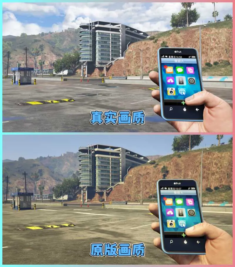 图片[2]-GTA5MOD整合版 v1.36 真实画质 300+辆现实载具 300+位精品人物 超多实用脚本 AE86 头文字D版 长尾山地图【83.5GB】-我爱模组网-GTA5MOD下载资源网