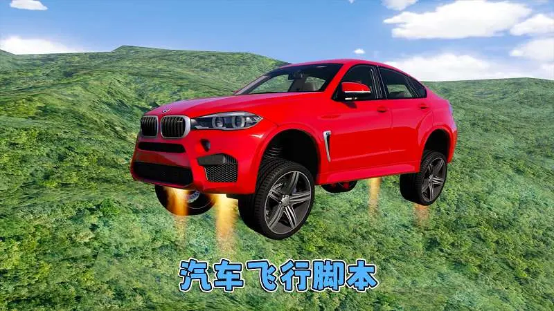 图片[8]-GTA5MOD整合版 v1.36 真实画质 300+辆现实载具 300+位精品人物 超多实用脚本 AE86 头文字D版 长尾山地图【83.5GB】-我爱模组网-GTA5MOD下载资源网