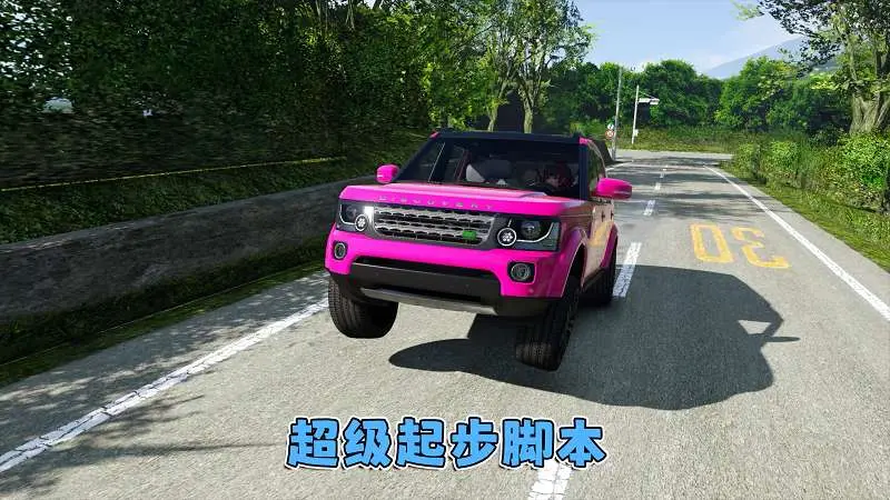 图片[9]-GTA5MOD整合版 v1.36 真实画质 300+辆现实载具 300+位精品人物 超多实用脚本 AE86 头文字D版 长尾山地图【83.5GB】-我爱模组网-GTA5MOD下载资源网