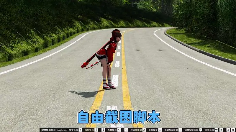 图片[10]-GTA5MOD整合版 v1.36 真实画质 300+辆现实载具 300+位精品人物 超多实用脚本 AE86 头文字D版 长尾山地图【83.5GB】-我爱模组网-GTA5MOD下载资源网