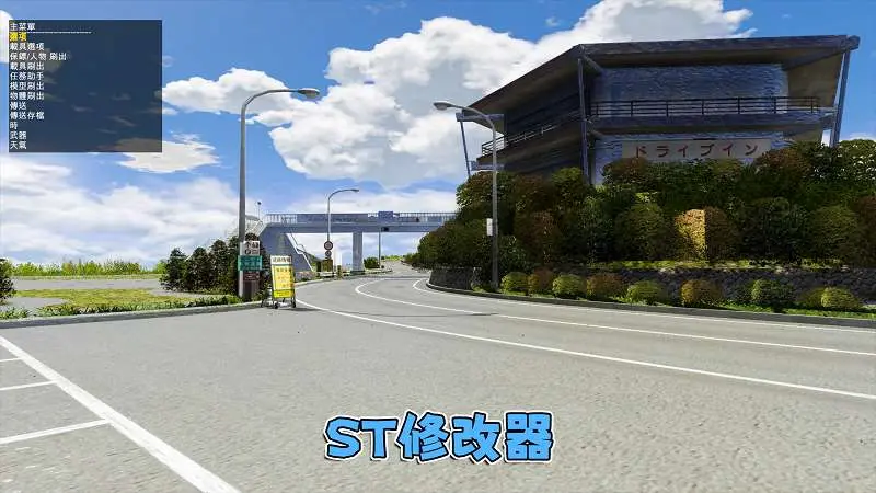 图片[4]-GTA5MOD整合版 v1.36 真实画质 300+辆现实载具 300+位精品人物 超多实用脚本 AE86 头文字D版 椿木线地图【83.5GB】-我爱模组网-GTA5MOD下载资源网