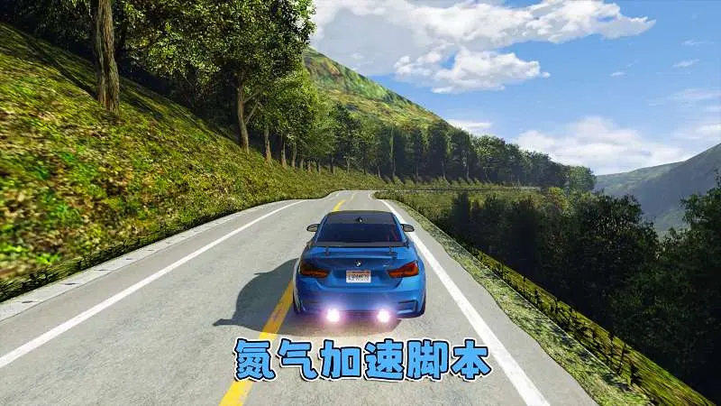 图片[7]-GTA5MOD整合版 v1.36 真实画质 300+辆现实载具 300+位精品人物 超多实用脚本 AE86 头文字D版 椿木线地图【83.5GB】-我爱模组网-GTA5MOD下载资源网