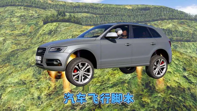 图片[8]-GTA5MOD整合版 v1.36 真实画质 300+辆现实载具 300+位精品人物 超多实用脚本 AE86 头文字D版 椿木线地图【83.5GB】-我爱模组网-GTA5MOD下载资源网