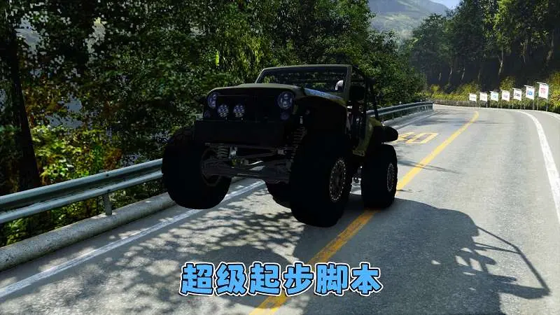 图片[9]-GTA5MOD整合版 v1.36 真实画质 300+辆现实载具 300+位精品人物 超多实用脚本 AE86 头文字D版 椿木线地图【83.5GB】-我爱模组网-GTA5MOD下载资源网