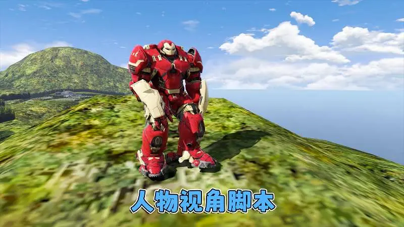 图片[11]-GTA5MOD整合版 v1.36 真实画质 300+辆现实载具 300+位精品人物 超多实用脚本 AE86 头文字D版 椿木线地图【83.5GB】-我爱模组网-GTA5MOD下载资源网