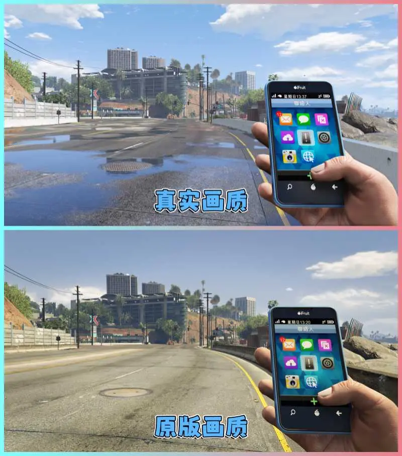 图片[2]-GTA5MOD整合版 v1.36 真实画质 300+辆现实载具 300+位精品人物 超多实用脚本 AE86 头文字D版 伊吕波坂山道地图【83.5GB】-我爱模组网-GTA5MOD下载资源网