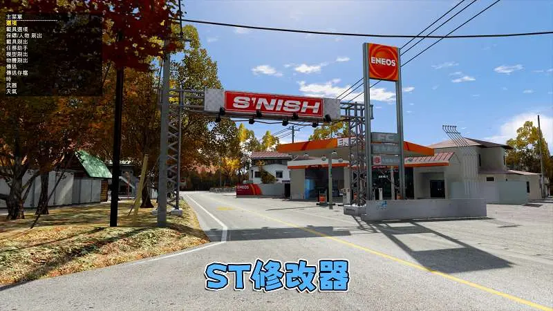 图片[4]-GTA5MOD整合版 v1.36 真实画质 300+辆现实载具 300+位精品人物 超多实用脚本 AE86 头文字D版 伊吕波坂山道地图【83.5GB】-我爱模组网-GTA5MOD下载资源网