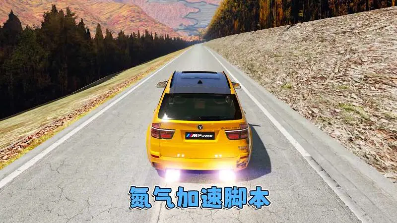 图片[7]-GTA5MOD整合版 v1.36 真实画质 300+辆现实载具 300+位精品人物 超多实用脚本 AE86 头文字D版 伊吕波坂山道地图【83.5GB】-我爱模组网-GTA5MOD下载资源网