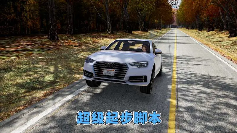 图片[9]-GTA5MOD整合版 v1.36 真实画质 300+辆现实载具 300+位精品人物 超多实用脚本 AE86 头文字D版 伊吕波坂山道地图【83.5GB】-我爱模组网-GTA5MOD下载资源网