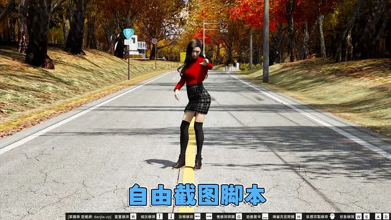 图片[10]-GTA5MOD整合版 v1.36 真实画质 300+辆现实载具 300+位精品人物 超多实用脚本 AE86 头文字D版 伊吕波坂山道地图【83.5GB】-我爱模组网-GTA5MOD下载资源网