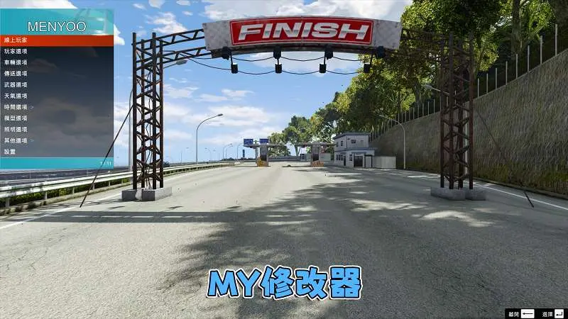 图片[6]-GTA5MOD整合版 v1.36 真实画质 300+辆现实载具 300+位精品人物 超多实用脚本 AE86 头文字D版 箱根山道地图【83.5GB】-我爱模组网-GTA5MOD下载资源网