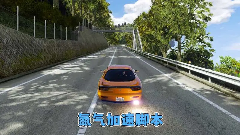 图片[7]-GTA5MOD整合版 v1.36 真实画质 300+辆现实载具 300+位精品人物 超多实用脚本 AE86 头文字D版 箱根山道地图【83.5GB】-我爱模组网-GTA5MOD下载资源网
