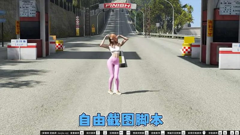 图片[10]-GTA5MOD整合版 v1.36 真实画质 300+辆现实载具 300+位精品人物 超多实用脚本 AE86 头文字D版 箱根山道地图【83.5GB】-我爱模组网-GTA5MOD下载资源网