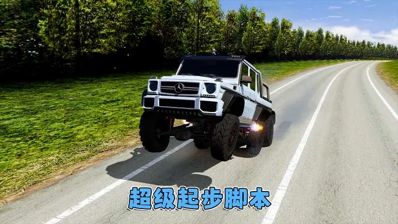 图片[9]-GTA5MOD整合版 v1.36 真实画质 300+辆现实载具 300+位精品人物 超多实用脚本 AE86 头文字D版 箱根山道地图【83.5GB】-我爱模组网-GTA5MOD下载资源网