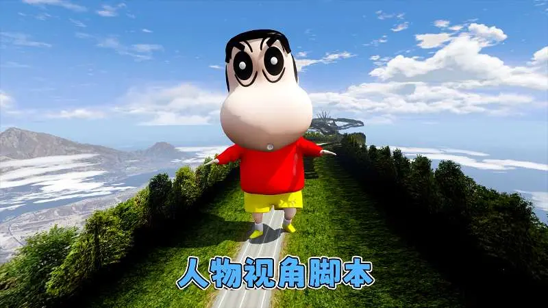 图片[11]-GTA5MOD整合版 v1.36 真实画质 300+辆现实载具 300+位精品人物 超多实用脚本 AE86 头文字D版 箱根山道地图【83.5GB】-我爱模组网-GTA5MOD下载资源网