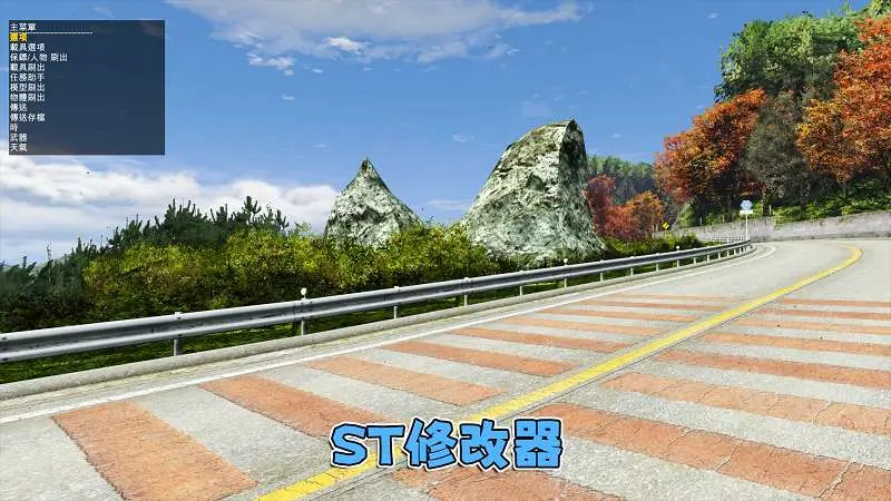 图片[4]-GTA5MOD整合版 v1.36 真实画质 300+辆现实载具 300+位精品人物 超多实用脚本 AE86 头文字D版 妙义山道地图【83.5GB】-我爱模组网-GTA5MOD下载资源网