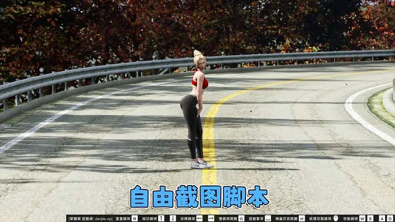 图片[10]-GTA5MOD整合版 v1.36 真实画质 300+辆现实载具 300+位精品人物 超多实用脚本 AE86 头文字D版 妙义山道地图【83.5GB】-我爱模组网-GTA5MOD下载资源网