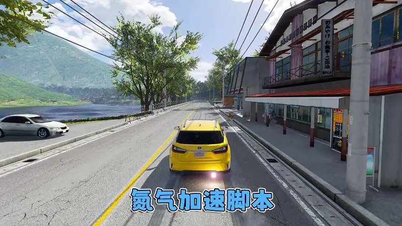 图片[7]-GTA5MOD整合版 v1.36 真实画质 300+辆现实载具 300+位精品人物 超多实用脚本 AE86 头文字D版 秋名山湖泊地图【83.4GB】-我爱模组网-GTA5MOD下载资源网