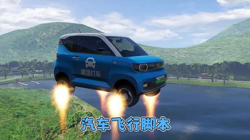 图片[8]-GTA5MOD整合版 v1.36 真实画质 300+辆现实载具 300+位精品人物 超多实用脚本 AE86 头文字D版 秋名山湖泊地图【83.4GB】-我爱模组网-GTA5MOD下载资源网