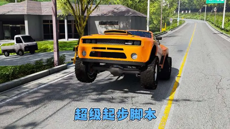 图片[9]-GTA5MOD整合版 v1.36 真实画质 300+辆现实载具 300+位精品人物 超多实用脚本 AE86 头文字D版 秋名山湖泊地图【83.4GB】-我爱模组网-GTA5MOD下载资源网