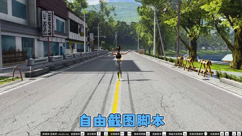 图片[10]-GTA5MOD整合版 v1.36 真实画质 300+辆现实载具 300+位精品人物 超多实用脚本 AE86 头文字D版 秋名山湖泊地图【83.4GB】-我爱模组网-GTA5MOD下载资源网
