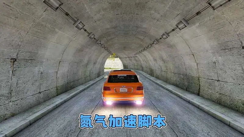 图片[7]-GTA5MOD整合版 v1.36 真实画质 300+辆现实载具 300+位精品人物 超多实用脚本 AE86 头文字D版 八方之原地图【83.4GB】-我爱模组网-GTA5MOD下载资源网