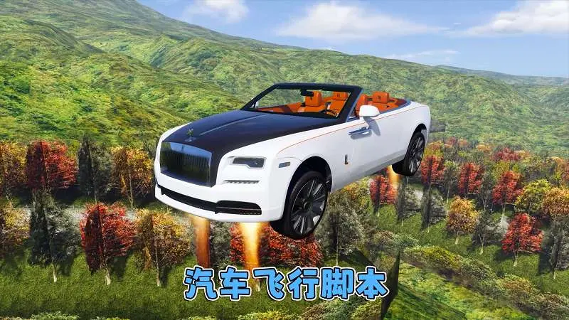 图片[8]-GTA5MOD整合版 v1.36 真实画质 300+辆现实载具 300+位精品人物 超多实用脚本 AE86 头文字D版 八方之原地图【83.4GB】-我爱模组网-GTA5MOD下载资源网