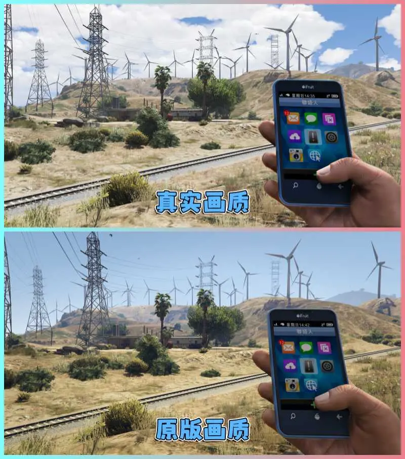 图片[2]-GTA5MOD整合版 v1.36 真实画质 300+辆现实载具 300+位精品人物 超多实用脚本 AE86 头文字D版 红叶线地图【83.5GB】-我爱模组网-GTA5MOD下载资源网