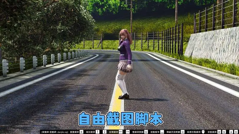 图片[10]-GTA5MOD整合版 v1.36 真实画质 300+辆现实载具 300+位精品人物 超多实用脚本 AE86 头文字D版 红叶线地图【83.5GB】-我爱模组网-GTA5MOD下载资源网