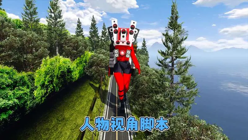 图片[11]-GTA5MOD整合版 v1.36 真实画质 300+辆现实载具 300+位精品人物 超多实用脚本 AE86 头文字D版 红叶线地图【83.5GB】-我爱模组网-GTA5MOD下载资源网